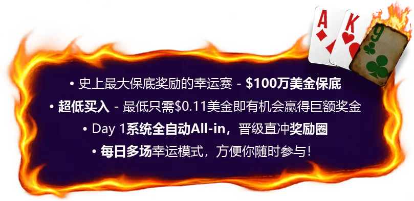 fng11-1mil