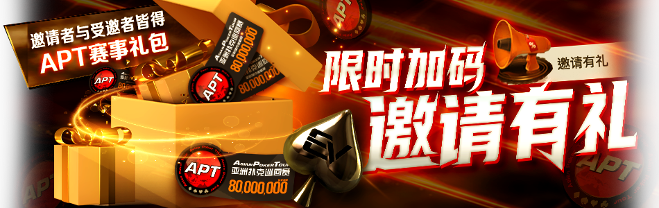 main-banner