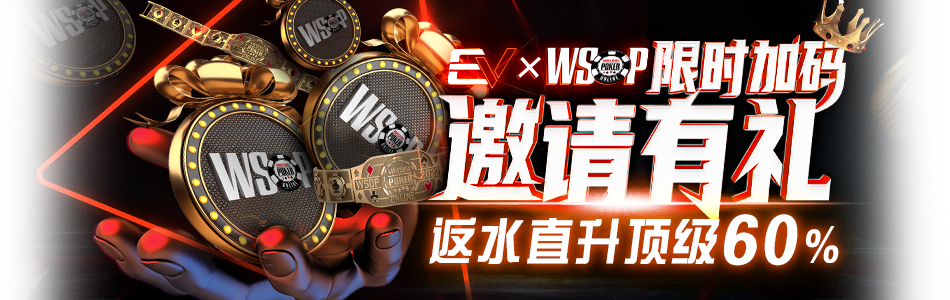 main-banner